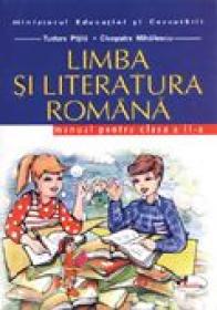 Limba si literatura romana - manual, clasa a III-a