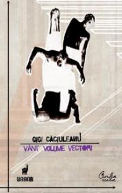 Vant, Volume, Vectori - Eseu de cromo-analiza aplicata corpului in stare de dans
