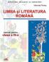 Limba si literatura romana - manual pentru clasa a III -a