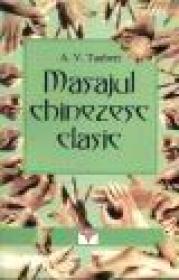 Masajul chinezesc clasic