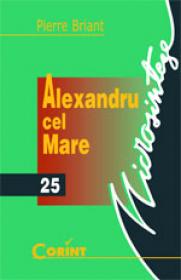 Alexandru cel Mare 