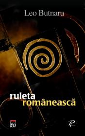 Ruleta romaneasca