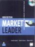 Market Leader Upper Intermediate Business English Course Book + CD