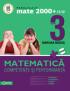 MATEMATICA. CLASA A III-A. COMPETENTE SI PERFORMANTA (EXERCITII, PROBLEME, JOCURI, TESTE)