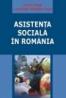 Asistenta sociala in Romania