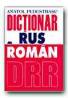 Dictionar Rus-roman