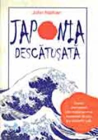 Japonia Descatusata